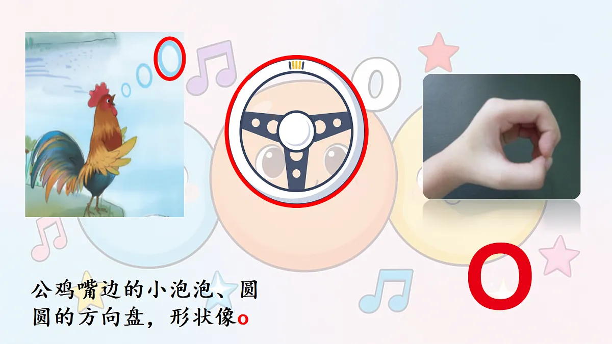 18280942第8页