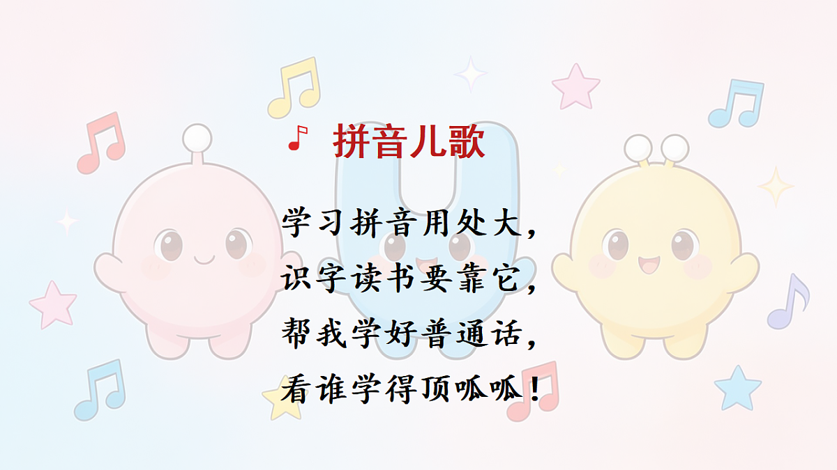 18280945第3页