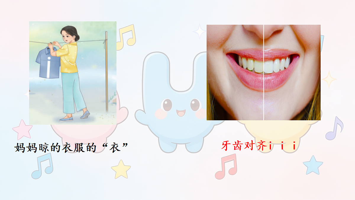 18280945第5页