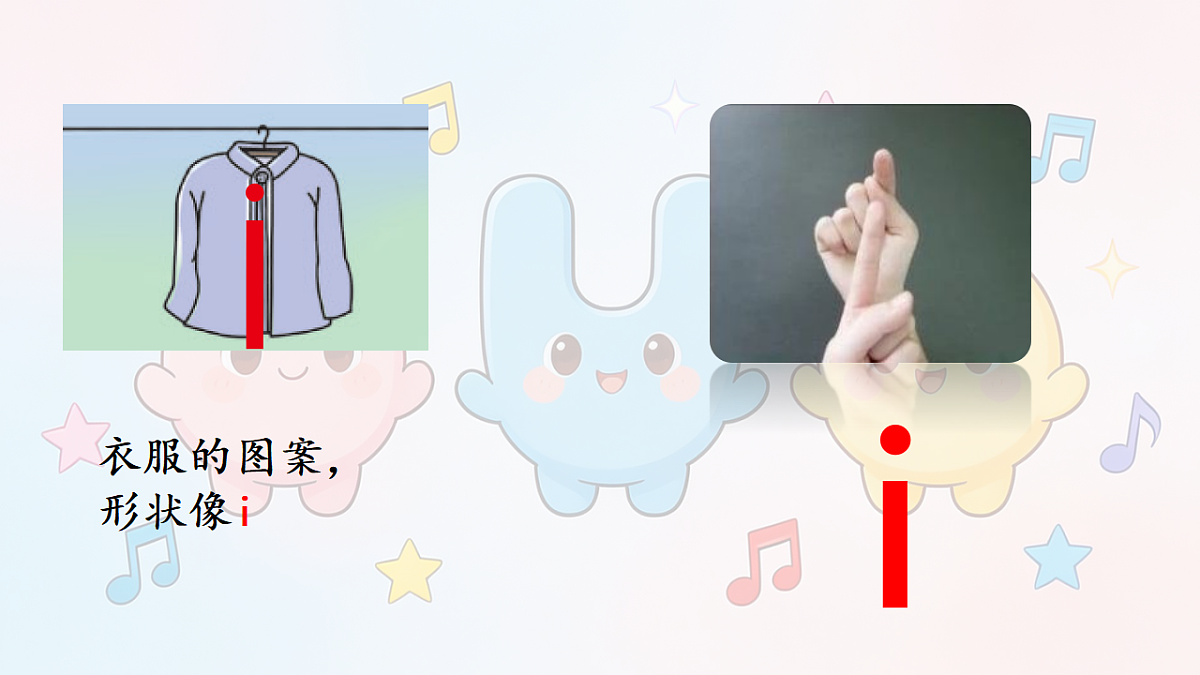 18280945第6页