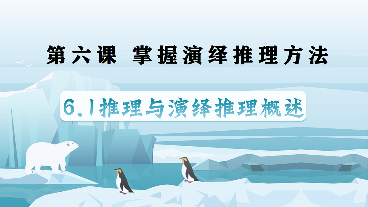 18281429第1页