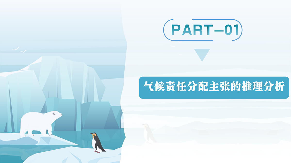18281429第4页