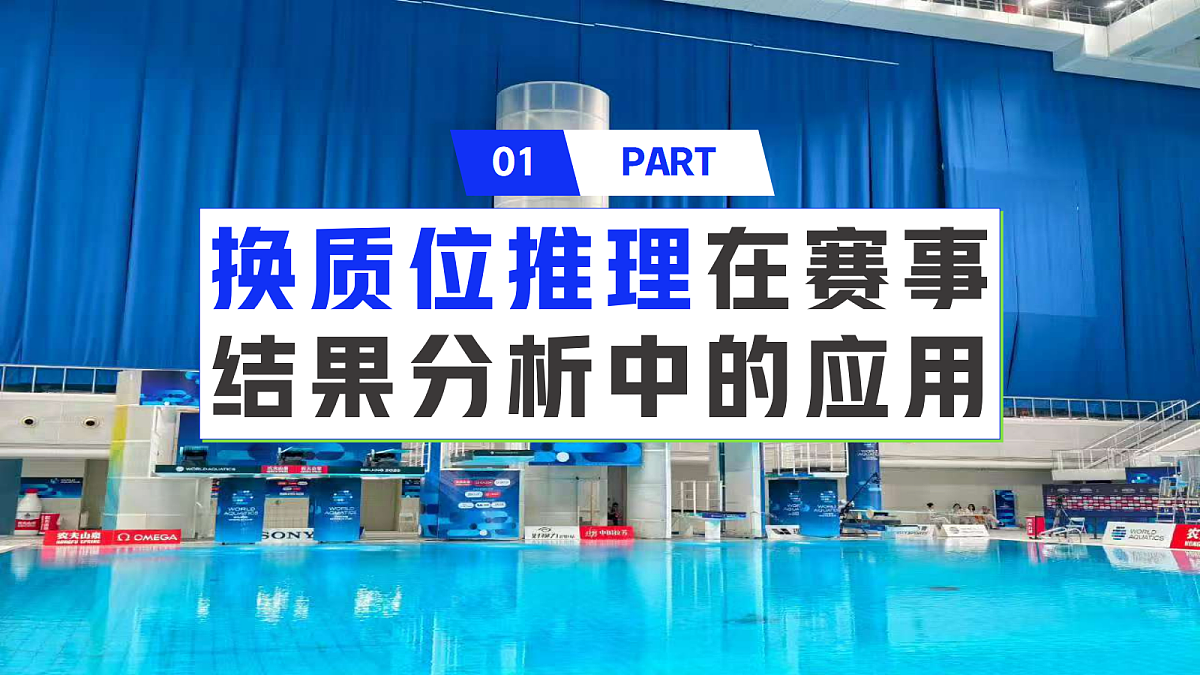 18281430第4页