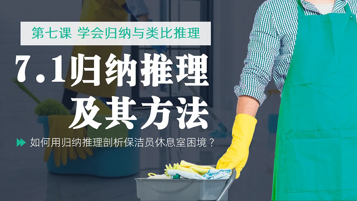 18281432第1页