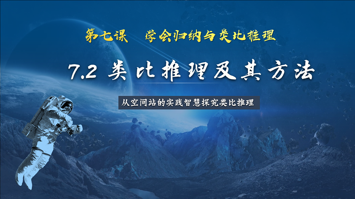 18281434第1页