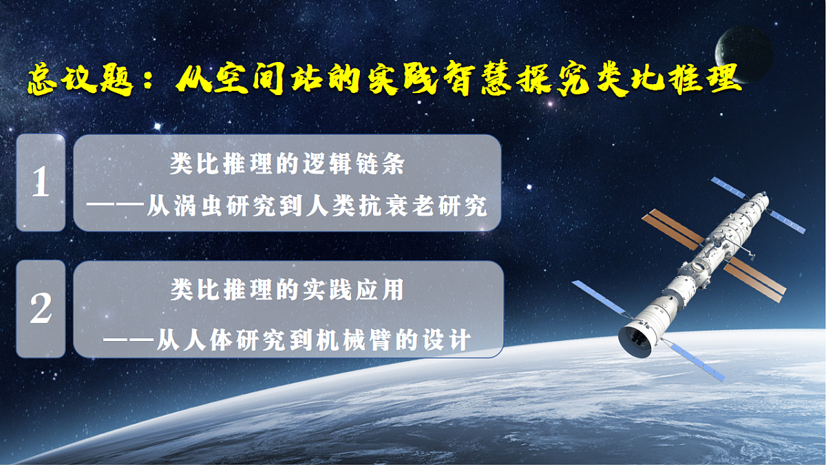 18281434第3页