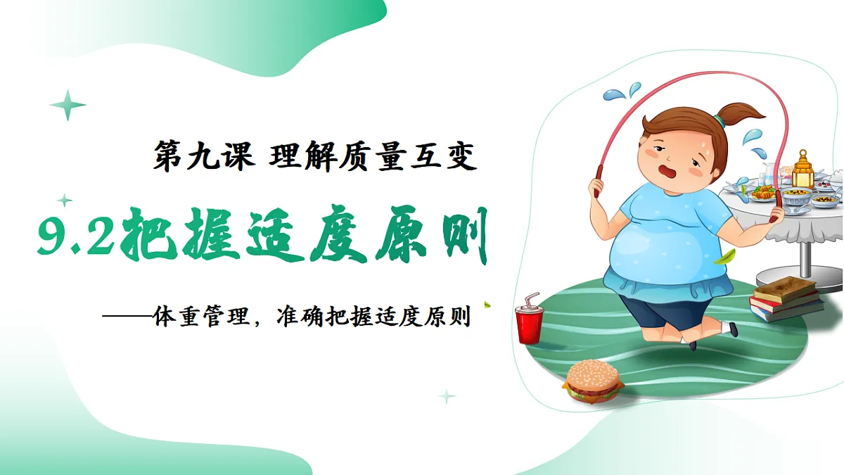 18281441第1页