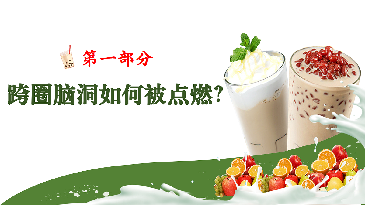 18281443第4页