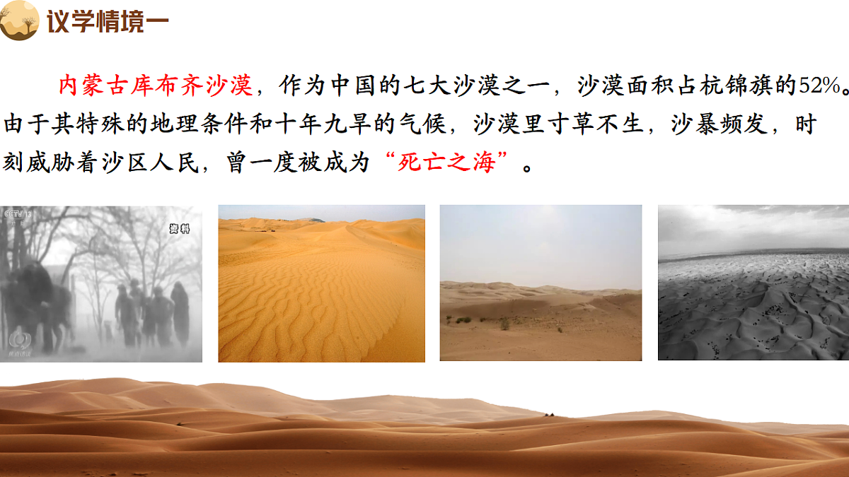 18281445第5页