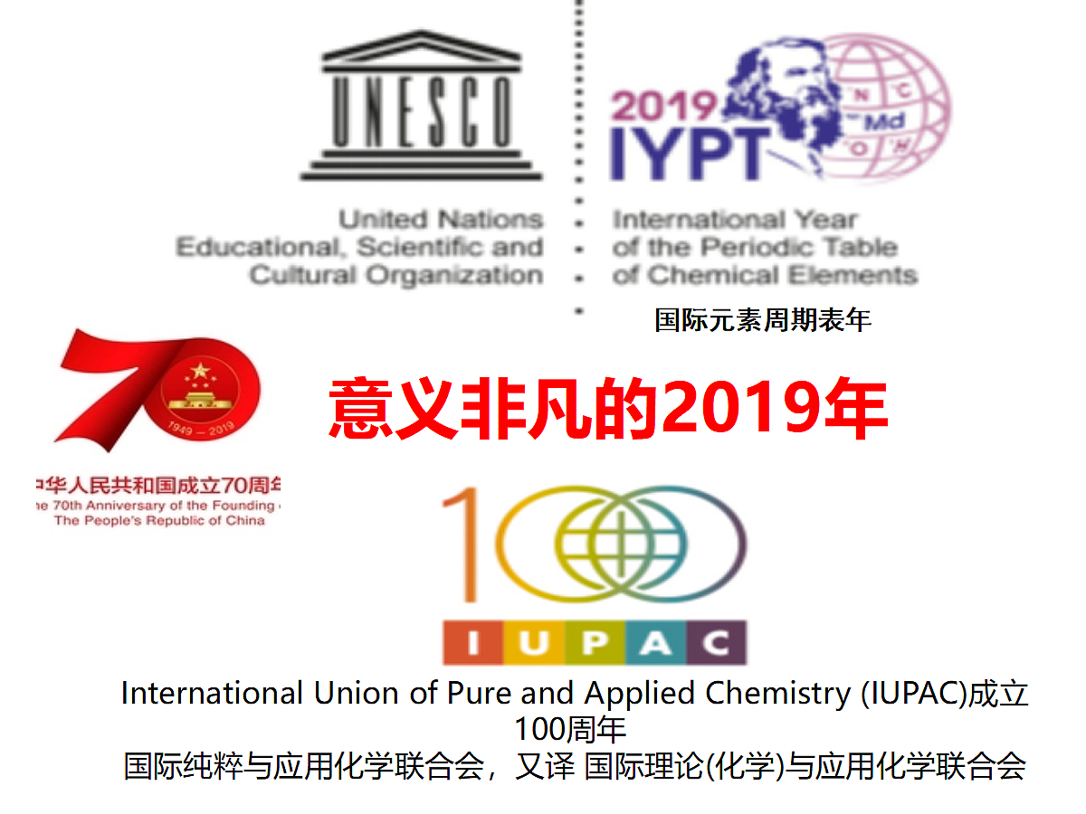 18281542第2页