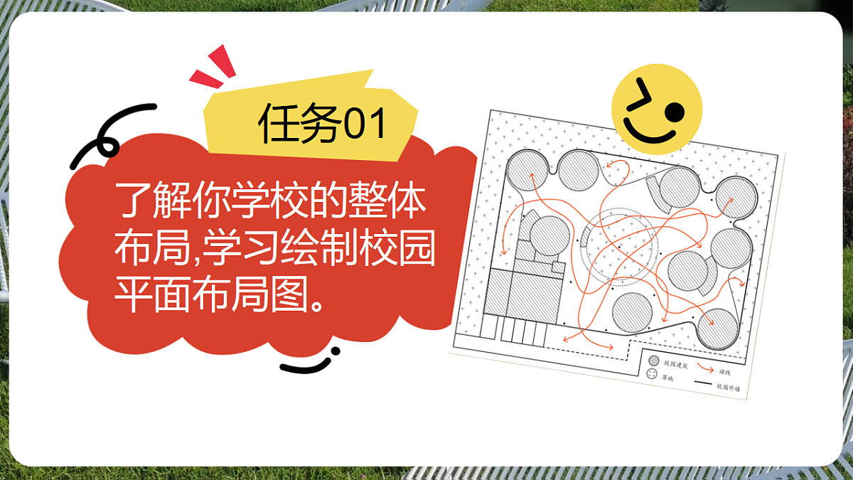 18281886第8页