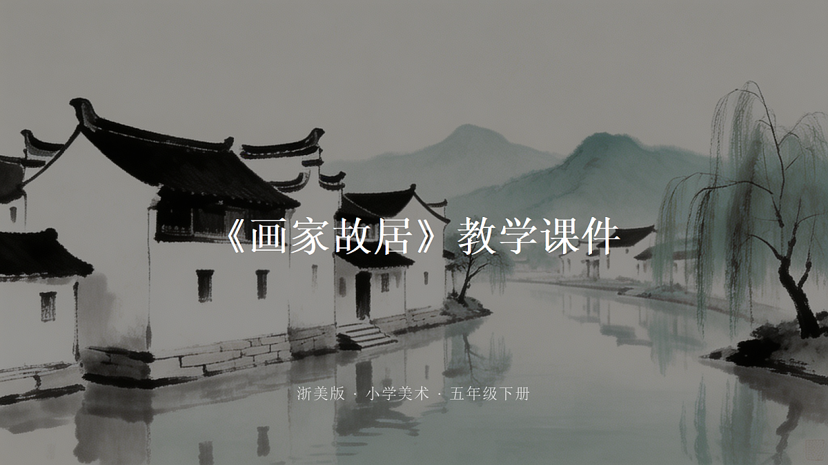 18281887第1页