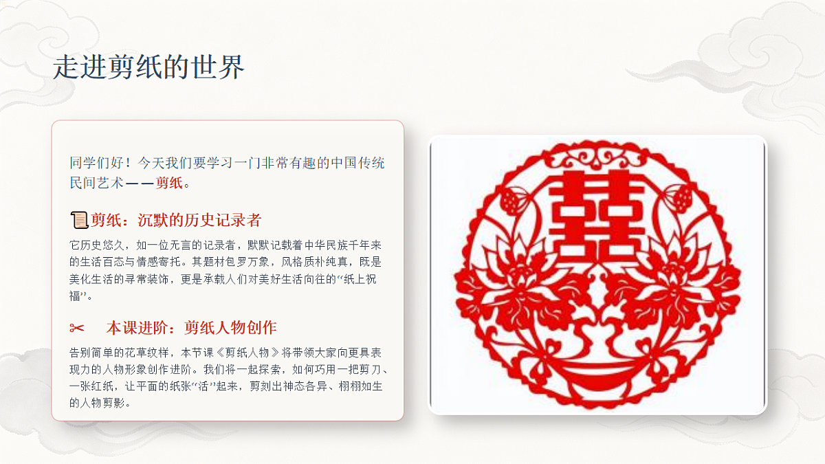 18281891第2页
