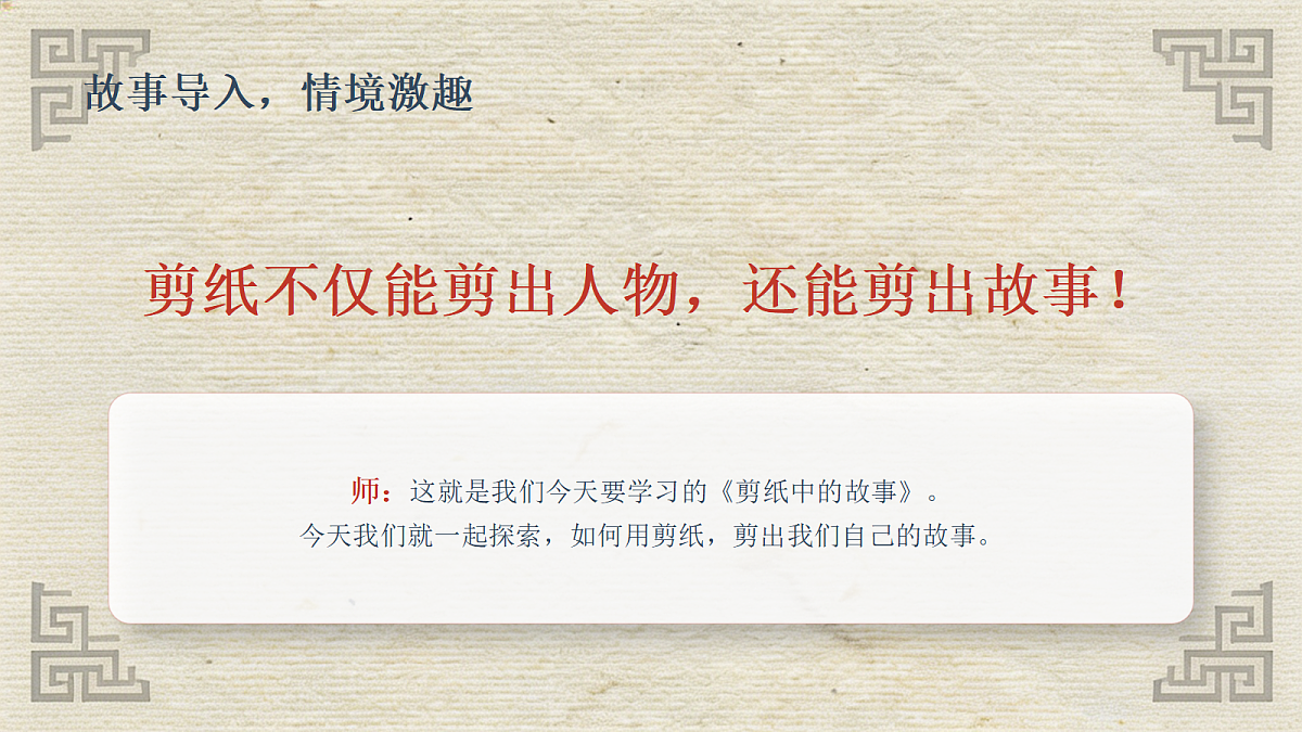 18281892第4页