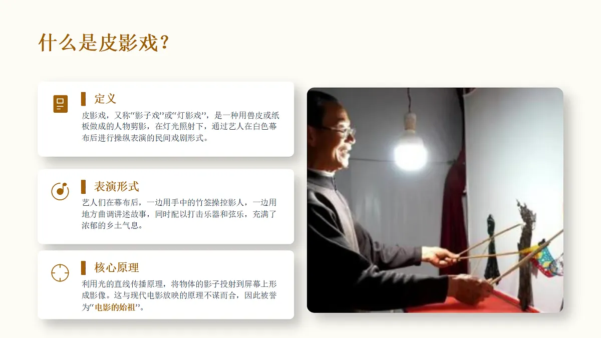 18281893第4页