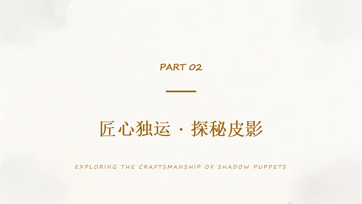 18281893第7页