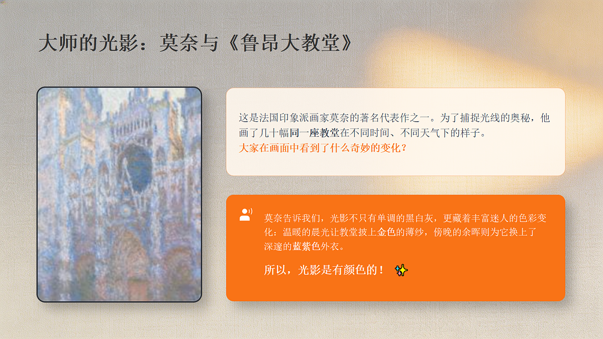18281895第8页