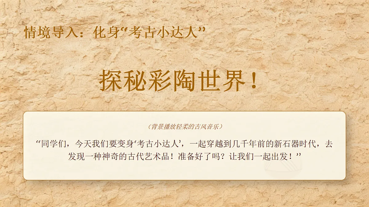 18281962第3页