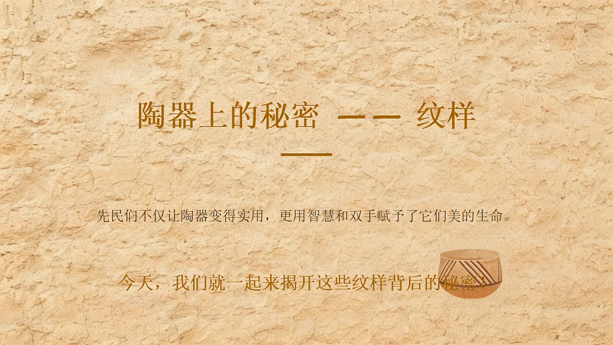 18281962第5页