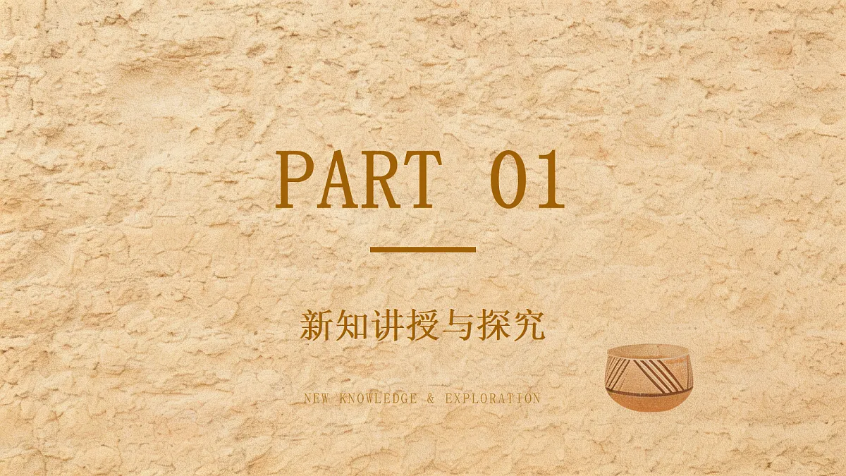 18281962第6页