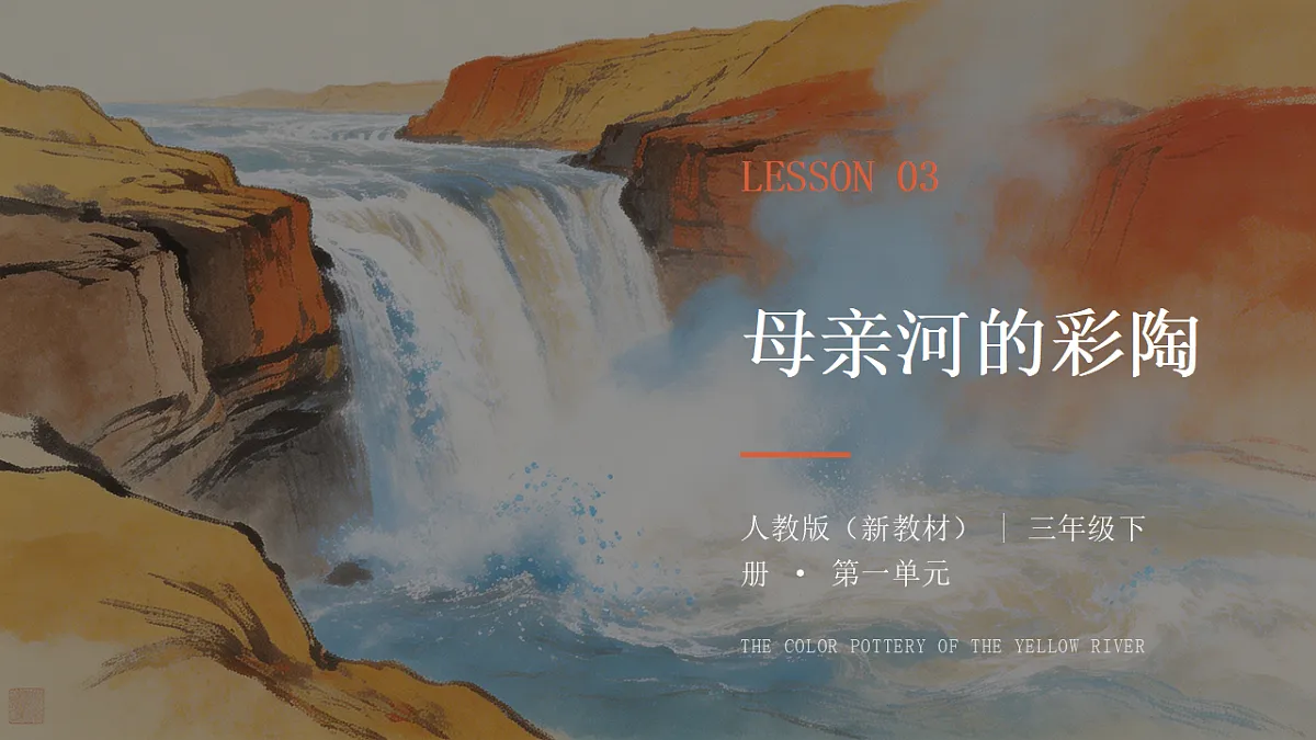 18281963第1页