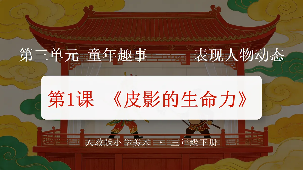 18281967第1页