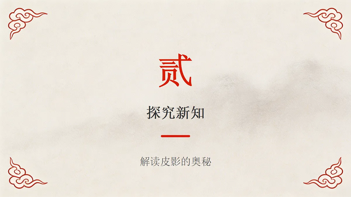 18281967第8页
