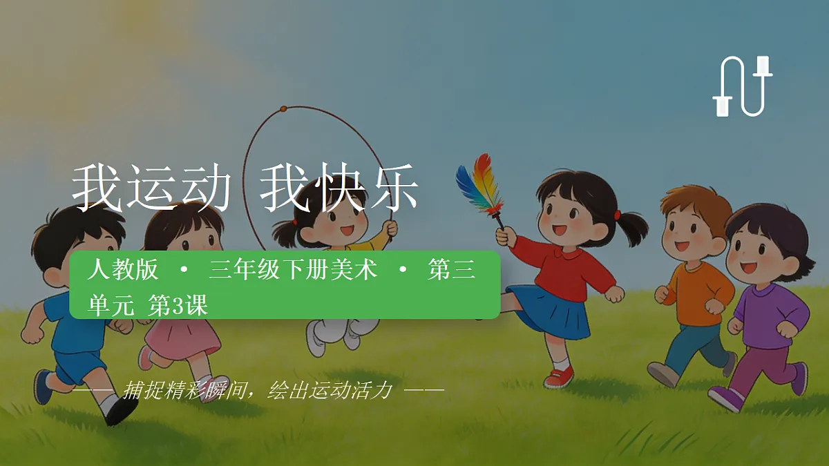 18281969第1页