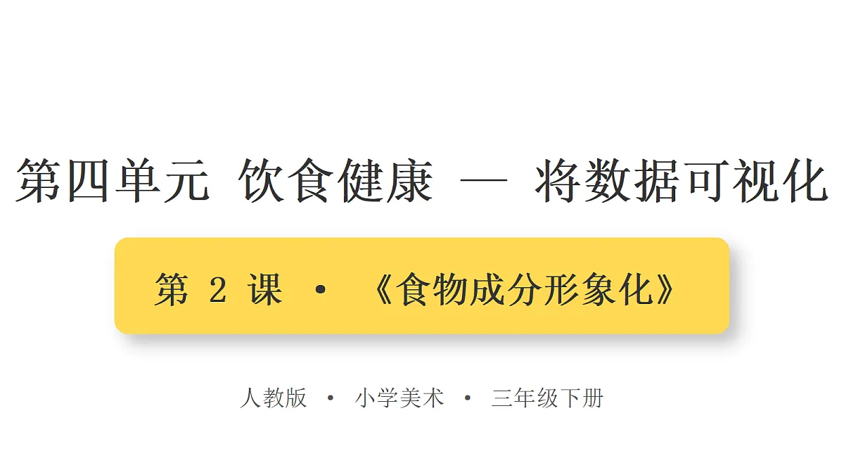 18281971第1页
