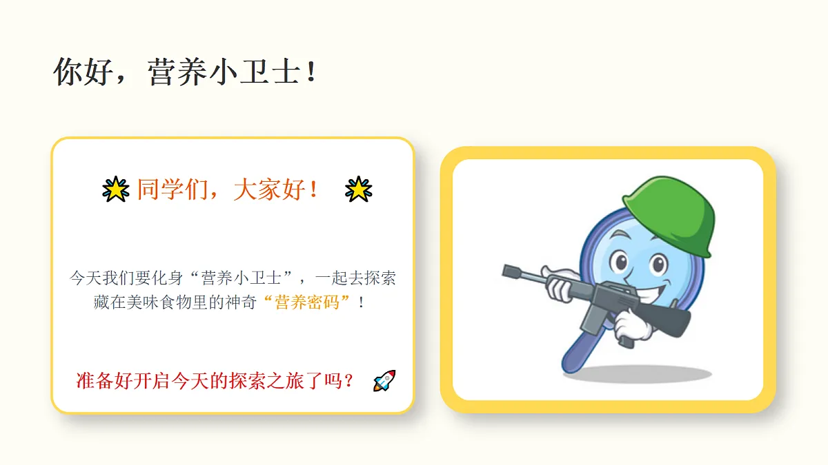 18281971第3页
