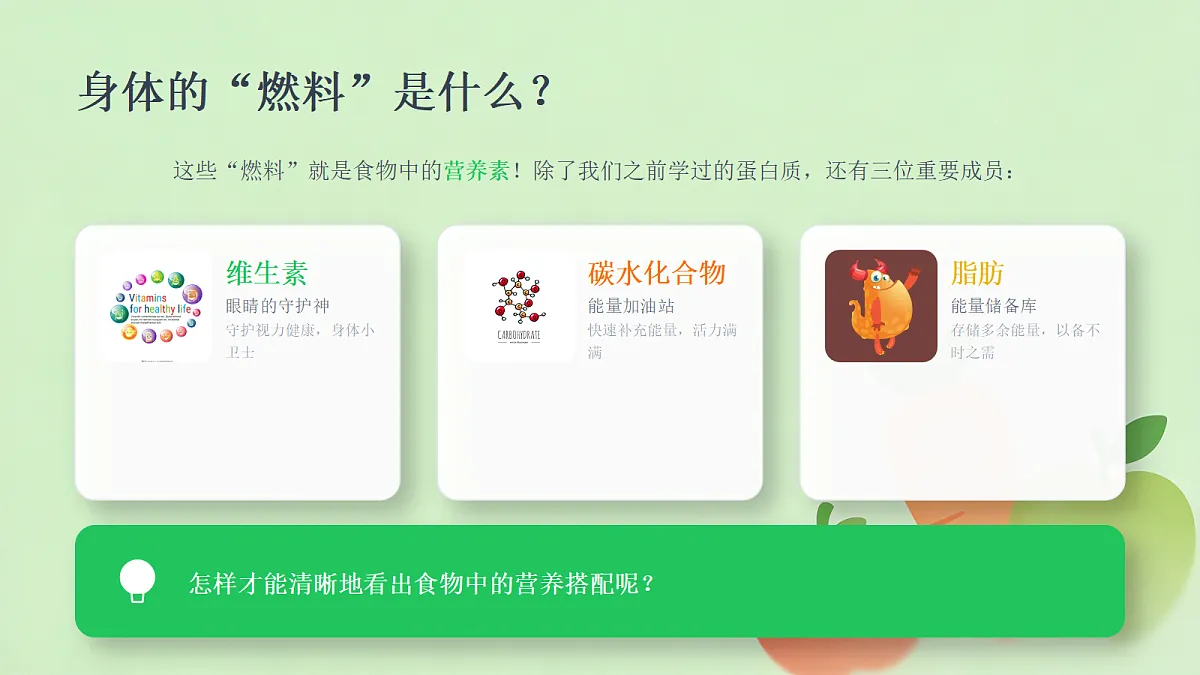 18281972第4页