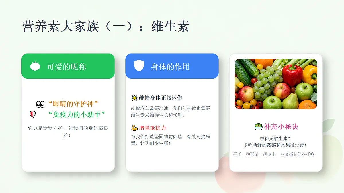 18281972第6页
