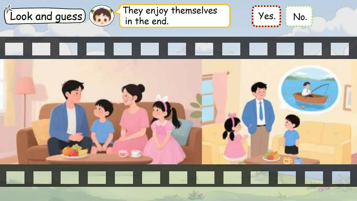 18282121第5页