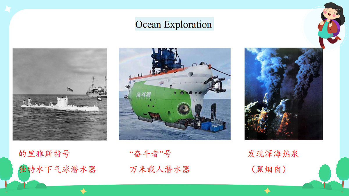 18282165第8页