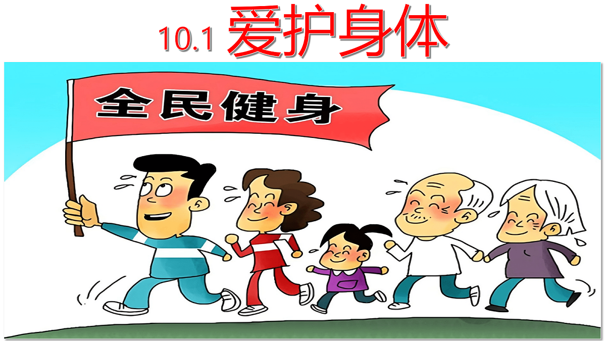 18282238第6页