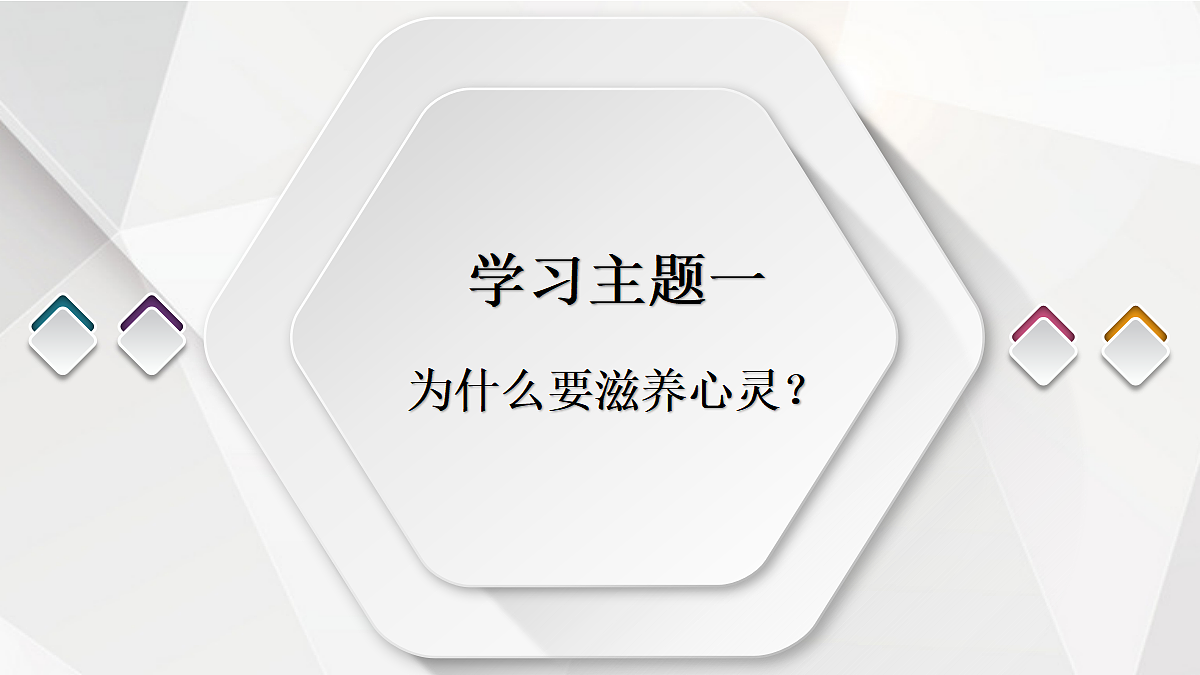 18282239第3页