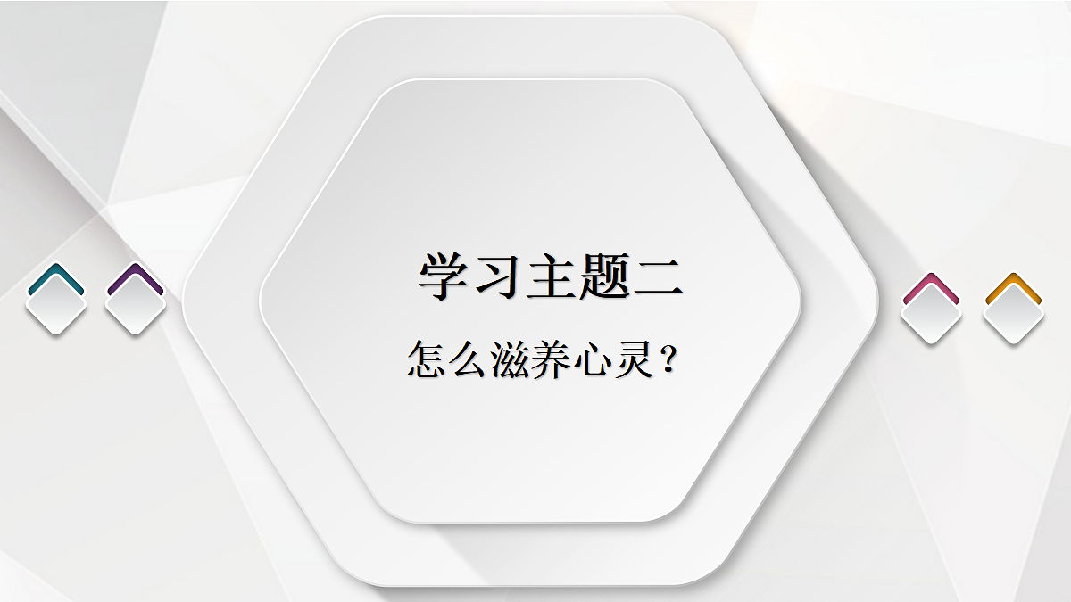18282239第8页