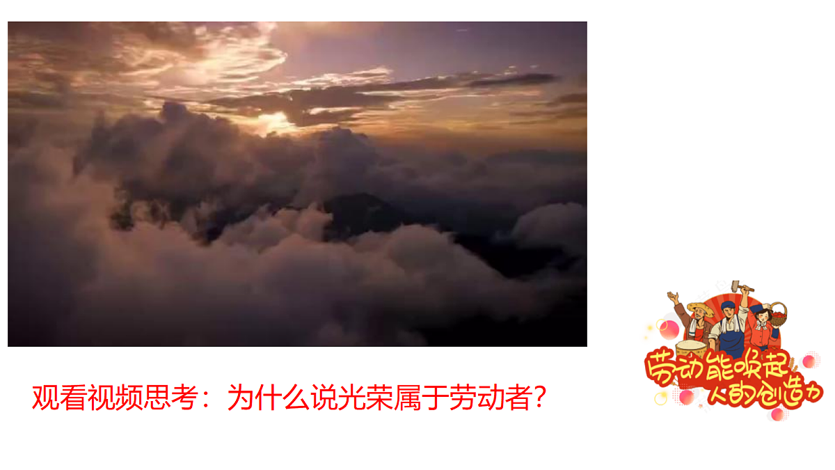 18282246第1页