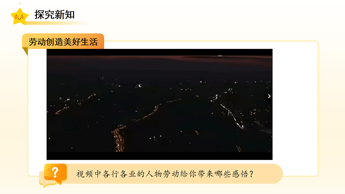 18282246第7页