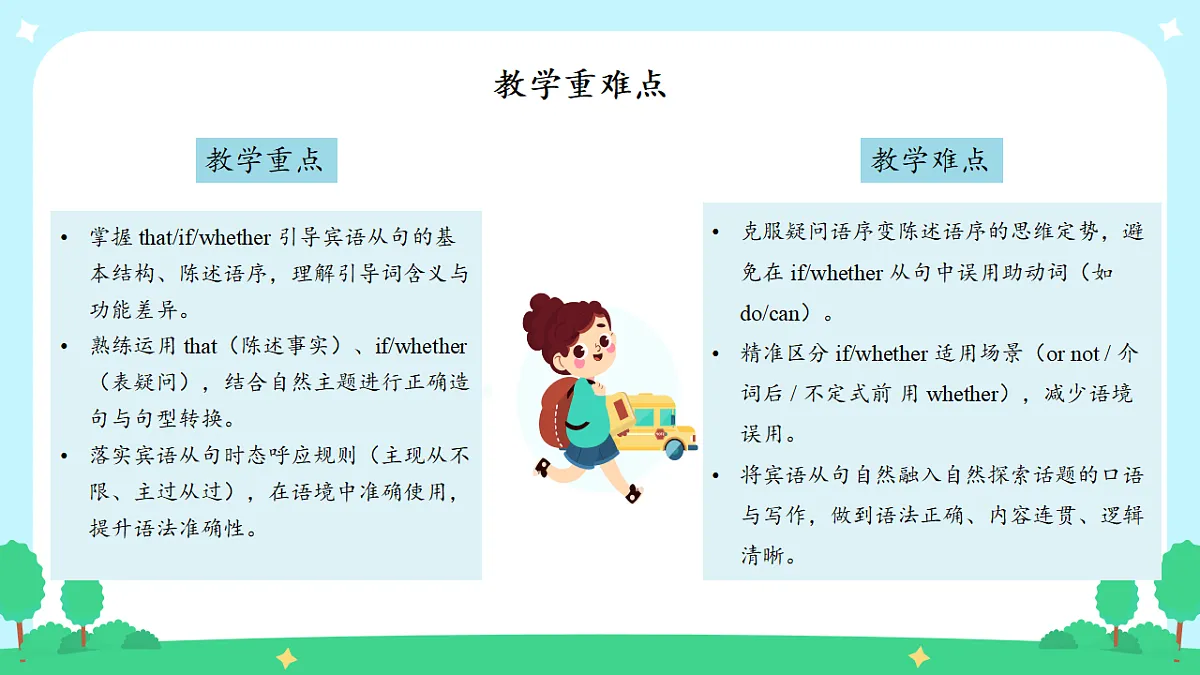 18282264第5页