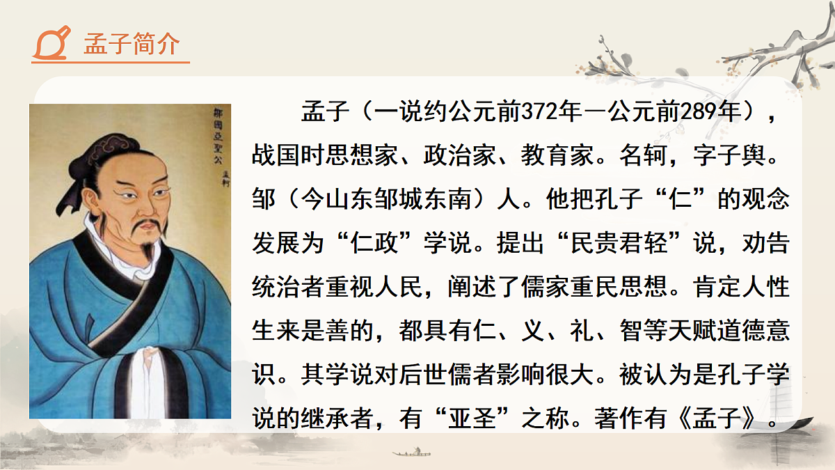 18282321第4页
