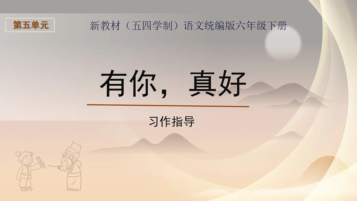 18282328第1页