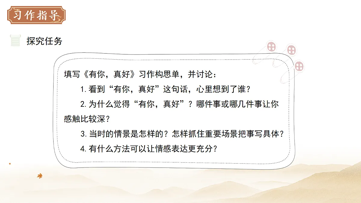 18282328第8页