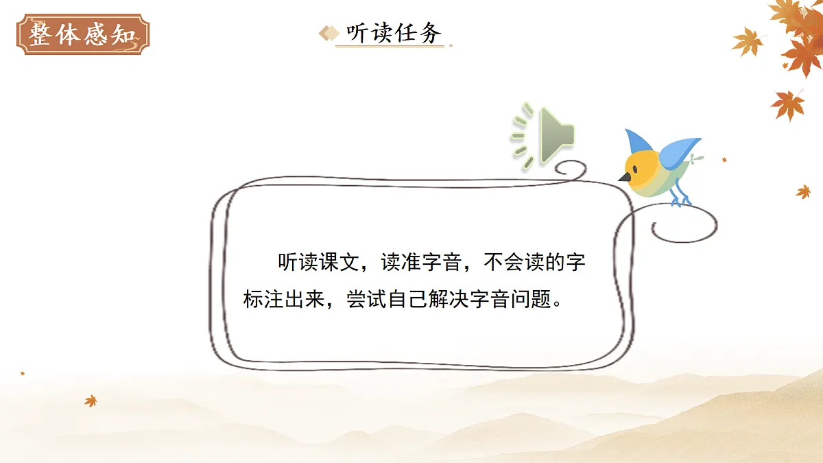 18282331第4页