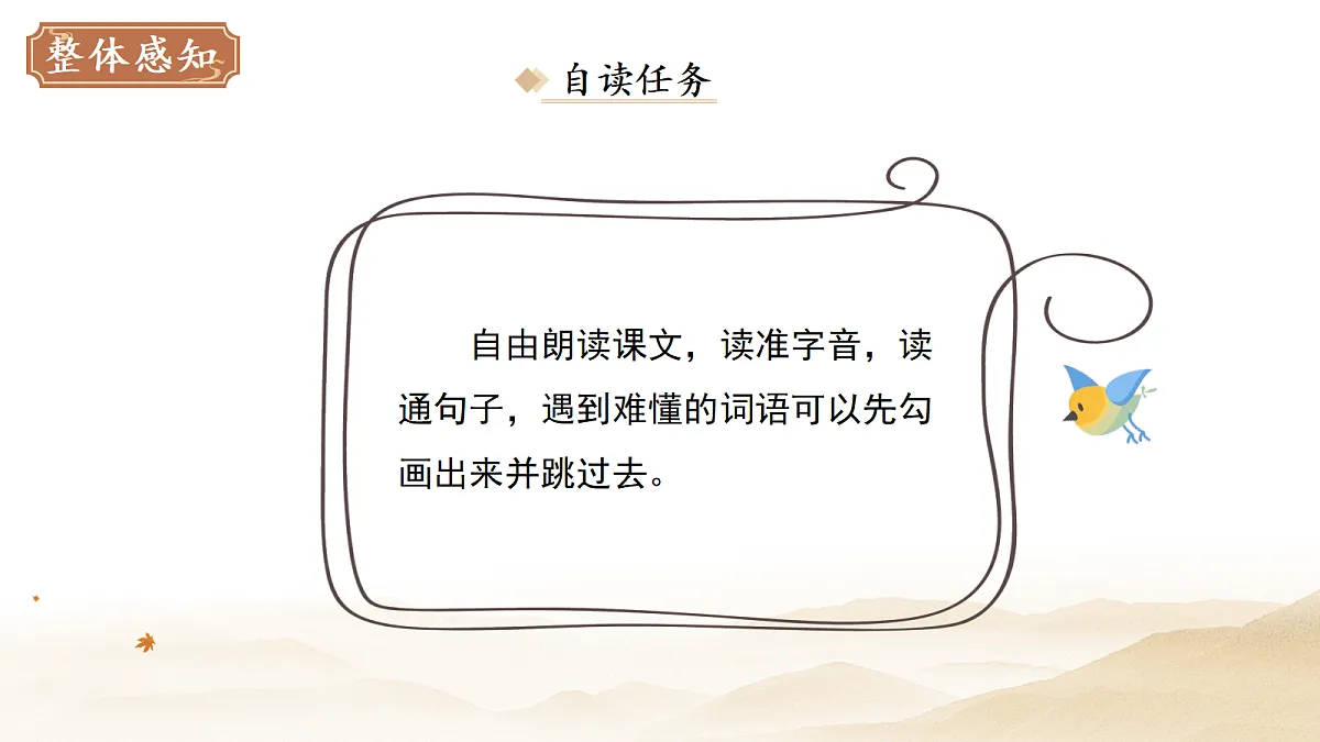 18282335第5页