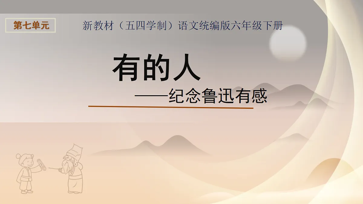 18282337第1页