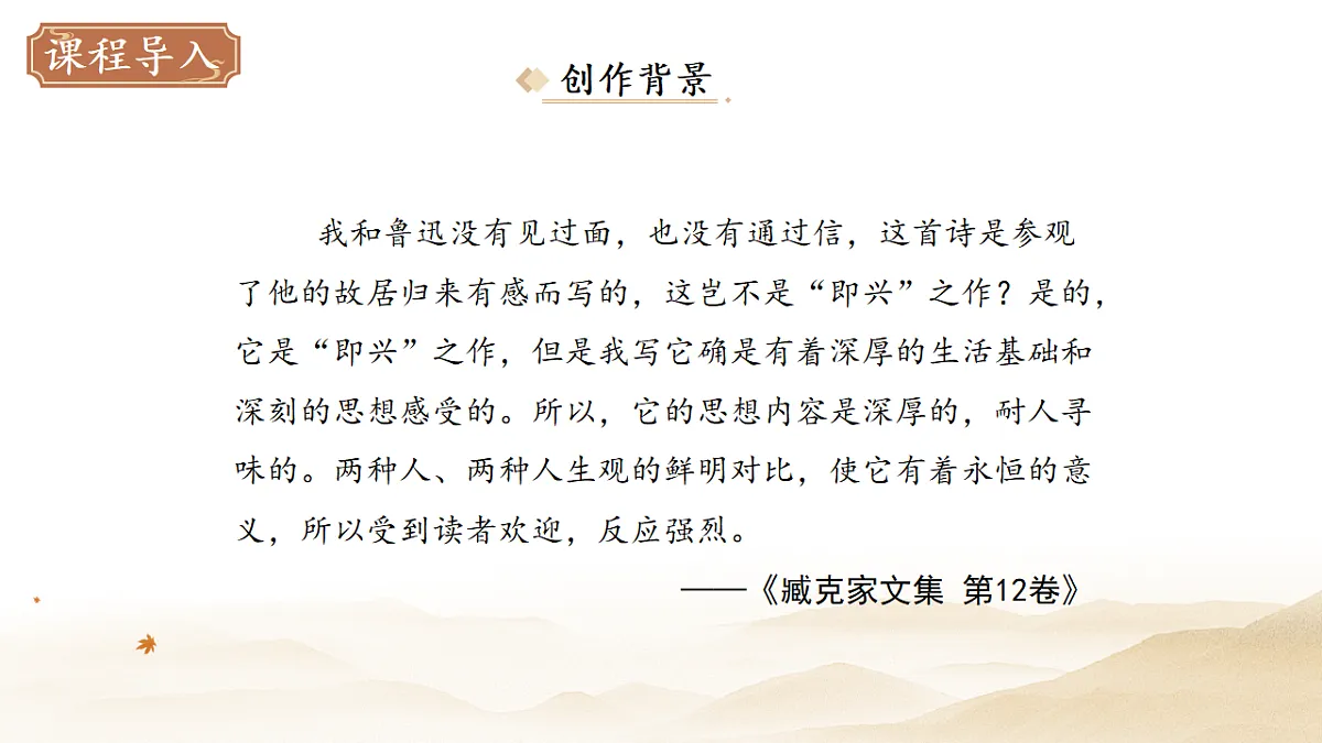 18282337第4页