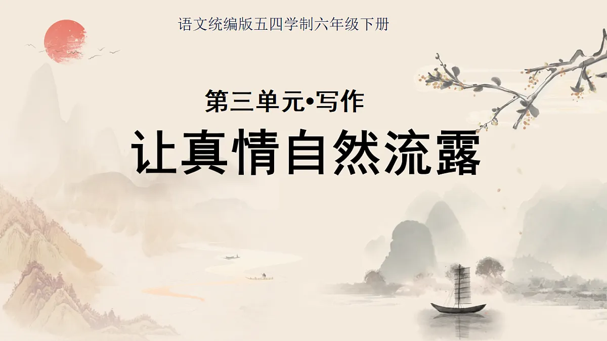 18282386第1页