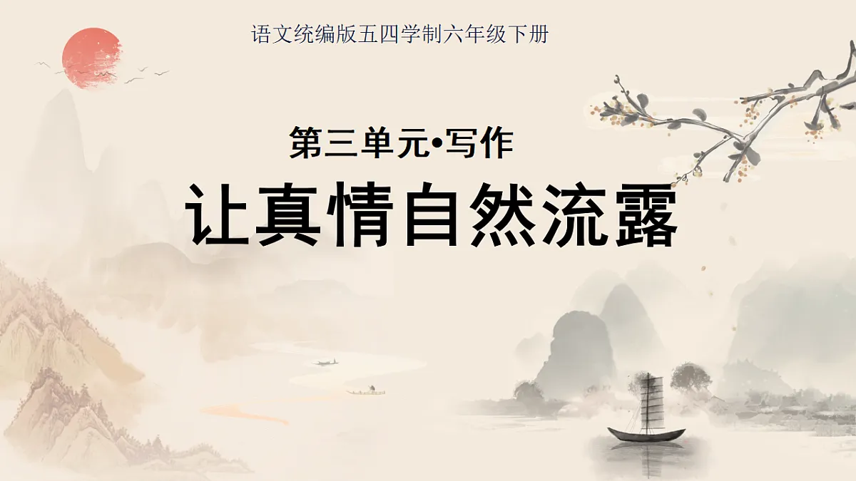 18282388第1页