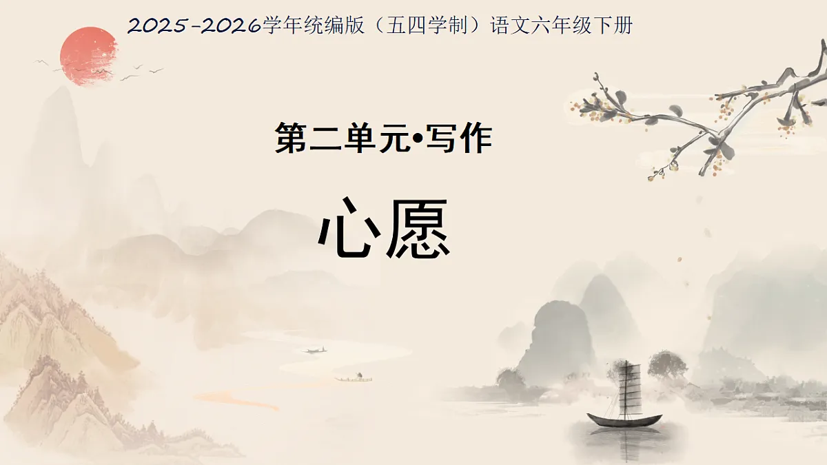 18282389第1页